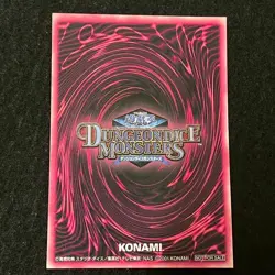 Yu-Gi-Oh Dungeon Dice Monsters Black Magician Girl Relief Parallel 3 Card Secret - Image 3
