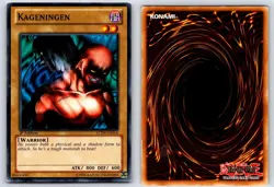Kageningen LCJW-EN014 1st Edition Common LP Yu-Gi-Oh TCG - Image 3