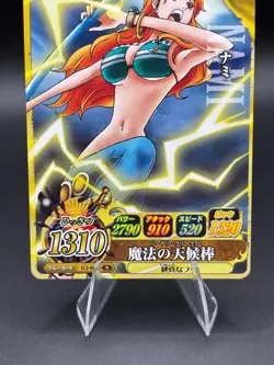 Nami IC2-09 N OnePy Berry Match Japanese One Piece Moderately Played - Image 3