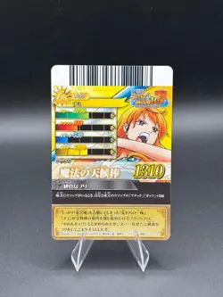 Nami IC2-09 N OnePy Berry Match Japanese One Piece Moderately Played - Image 4