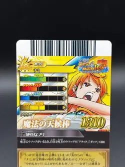 Nami IC2-09 N OnePy Berry Match Japanese One Piece Moderately Played - Image 5