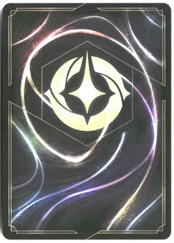 Disney Lorcana TCG Tod & Copper - Best of Friends 94/207 Rare Foil Attack Of The - Image 2