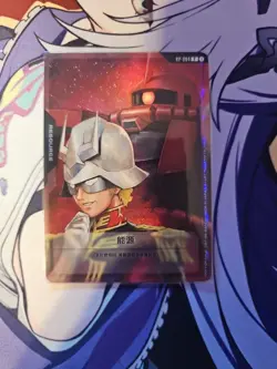 Gundam TCG Chinese Card Game Char Aznable RP-004 Promo resource TCG NM 2025 - Image 1