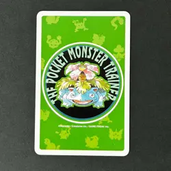 S7195 Magmar Jack of Clubs Green Venusaur Deck Playing Poker Card Pokemon J11 - Image 2