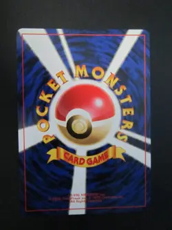 CHARMANDER JAPANESE NON HOLO 004 BASE SET POKEMON CARD NEVER PLAYED EX+ NM- - Image 2