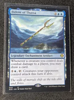 Magic: The Gathering (MTG) - Bident of Thassa Starter Commander Decks SCD 044R - Image 1