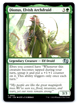 Dionus, Elvish Archdruid - Foundations Jumpstart - MTG - Image 1