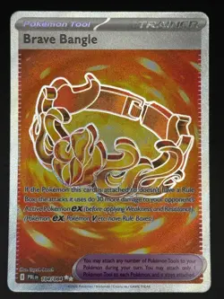 BRAVE BANGLE 104/084 ULTRA RARE PITCH BLACK POKEMON HOLO NM/M - Image 1