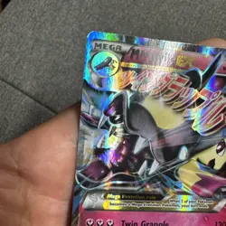 M Mawile EX XY104 XY Promo Ultra Rare Full Art Holo Mega English Pokemon TCG HP - Image 2