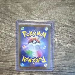 The Pokemon Company Bellibolt ex 236/193 SV2a SAR Full Art Holo JPN 2023 - Image 2