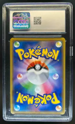 2019 Pokemon Japanese Detective Pikachu Magikarp Reverse Holo #011/024 CGC 10 - Image 2