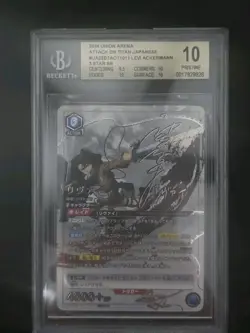 UNION ARENA Signed Attack on titan Levi Parallel 3Star Japan BT/AOT-1-011 - Image 1