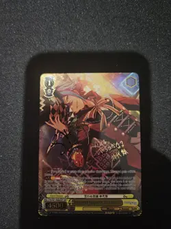 Weiss Schwarz Project Sekai | Unexpected Happenings, Rui Kamishiro (SSP) | ENG - Image 1