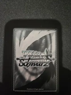 Weiss Schwarz Project Sekai | Unexpected Happenings, Rui Kamishiro (SSP) | ENG - Image 2