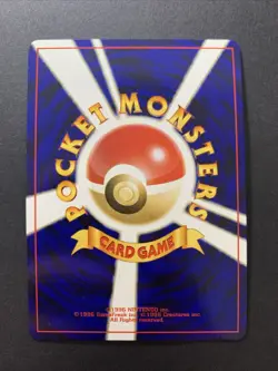NM Porygon 2 No.233 Holo Neo Revelation Japanese Pokemon Card #1 - Image 2
