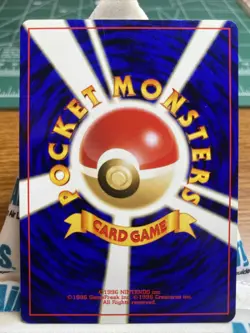 Japanese Super Energy Retrieval - Neo Genesis - Rare Pokemon Card - LP - Image 2