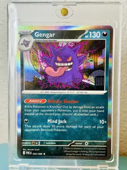 Gengar INVESTMENT CARD 050/088 NEW Reverse Holo | Mega Evolution Perfect Order - Image 1