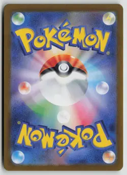 Golduck (Poke Ball Pattern) 055/165 SV2a: Pokemon Card 151 Pokemon Japanese - Image 2