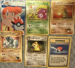 Pokemon TCG 50- Card Lot Base Set - ENGLISH AND JAPANESE- group 1 - Image 1