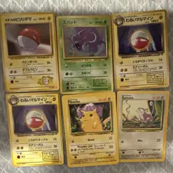 Pokemon TCG 50- Card Lot Base Set - ENGLISH AND JAPANESE- group 1 - Image 2