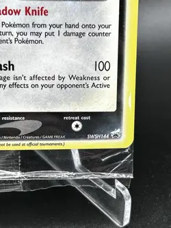 Pokemon Greninja Gold Star Promo SWSH144 Celebrations ETB Promo Sealed - Image 4