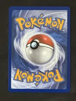 Pokemon Mega Evolution TCG Tool Trainer Holo Card - Air Balloon (166/132) - Image 2
