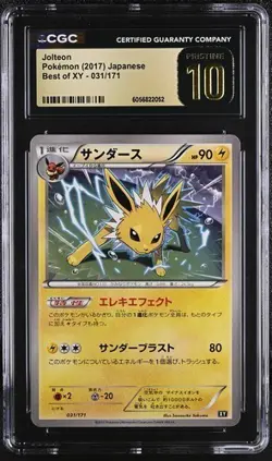🔥 2017 CGC 10 Pristine Jolteon 031/171 Pokemon Card Jpn Best of XY Regular - Image 1