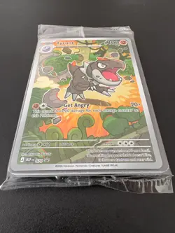 Tyrunt 070 Illustration Rare Promo Pokemon Card 2026 Factory Sealed Near Min - Image 2