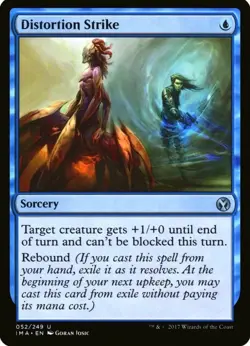X 1 Distortion Strike NM-M Iconic Masters 52 MTG Magic The Gathering - Image 1