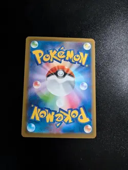 Rayquaza 127/193 Common MEGA Dream ex Pokemon Japanese Holo Near Mint - Image 2