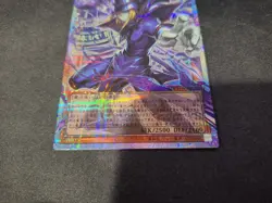 Yu-Gi-Oh! Dark Magician, The Pharoah's Servant LOCH-JP001 Starlight (JAPANESE) - Image 4