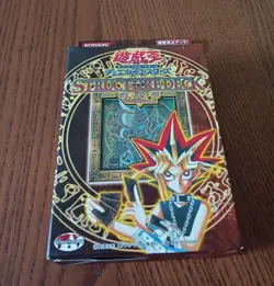 Yu-Gi-Oh! Yugi Moto Structure Deck 2003 - Image 1