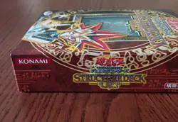 Yu-Gi-Oh! Yugi Moto Structure Deck 2003 - Image 4