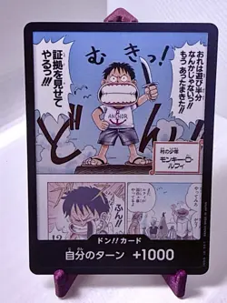 ONE PIECE DON!! CARD YOUNG LUFFY ONE PIECE PROMOTION CARDS JAPANESE NM - Image 1