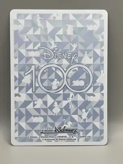 Weiss Schwarz Disney 100 Ariel Foil Dds/S104-078 RR Double Rare Japanese - Image 3