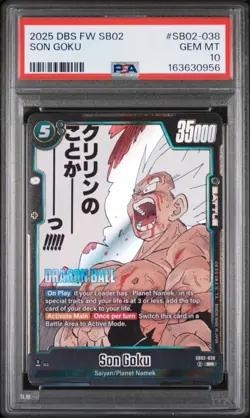 2025 DRAGON BALL SUPER CARD GAME FUSION WORLD MANGA BOOSTER 02 SON GOKU PSA 10 - Image 1