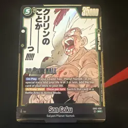 DRAGON BALL SUPER MANGA BOOSTER 02 SON GOKU # SB02-038 SR FOIL GAME CARD - Image 1