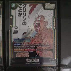 DRAGON BALL SUPER MANGA BOOSTER 02 SON GOKU # SB02-038 SR FOIL GAME CARD - Image 1