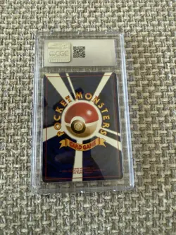 1996 Pokemon Japanese Machamp 096 Base Set Holo CGC 9 PSA BGS - Image 2