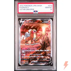 PSA 10 Entei V SAR 213/172 S12a VSTAR Universe - Pokemon Card Japanese 2022 - Image 1