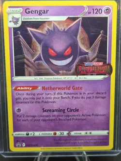 Gengar - (Prerelease) SWSH241 SWSH: Sword & Shield Promo Cards Holo - Image 3