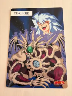 Yu-Gi-Oh! Vintage Jumbo Card pencil board - Ryo Bakura Zorc - Image 2