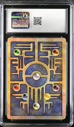 CGC 10 GEM MINT Ancient Mew Movie Promo Pokemon Movie 2000 Pokemon Card - Image 2