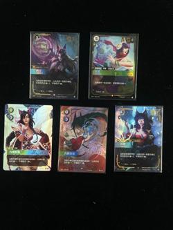 IN STOCK 2025 League of Legends - Riftbound TCG Card Chinese 5 Pcs Ahri NM - Image 1
