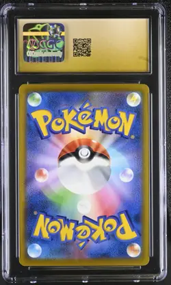 CGC 10 Pristine Jolteon 193/184 CHR VMAX Climax s8b Japanese Pokemon Card - Image 2