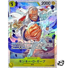 Monkey D Garp ST13-013 (Super Rare) The Three Brothers Bond ONE PIECE Card Japan - Image 1
