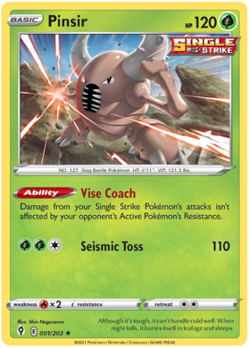 Pokemon Evolving Skies Pick Your Card | Rare Holo V VMAX | NM/M Pack Fresh - Image 2