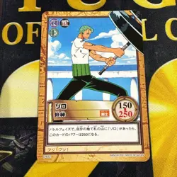One Piece Carddass Hyper Battle Zoro 2 Cards Set Bandai 2001 Series C402 C522 - Image 4