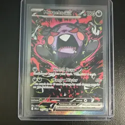 Morpeko ex 117/084 Me05: Pitch Black Holo | Near Mint | SIR Pokemon Card - Image 1