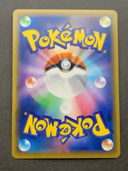 [NM-] Pokemon Card Snorlax VMAX 046/060 RRR Holo Rare Nintendo Japanese - Image 2
